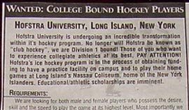 colorscans/20002001/btl-hofstra.jpg