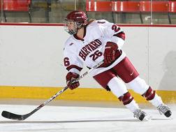 Harvard Crimson co-captain Sarah Vaillancourt. Photo by Harvard Athletics.