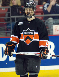 Lee Jubinville is ECAC Hockey's returning Player of the Year (photo: Tim Brule).