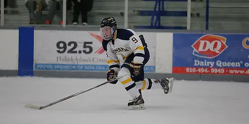 Jory Mullin of Neumann (Neumann Athletics)