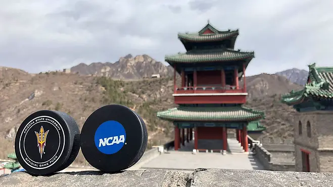 Arizona State will spend two weeks in China during the summer of 2019 (Sun Devil Athletics)